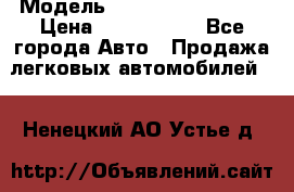  › Модель ­ Hyundai Santa Fe › Цена ­ 1 200 000 - Все города Авто » Продажа легковых автомобилей   . Ненецкий АО,Устье д.